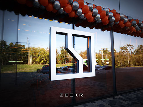 � �������� �������� ����� ��������� ��������� Zeekr
