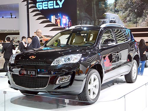   Geely.   