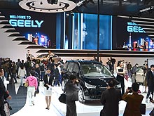   Geely.   