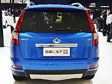 Какие новинки от Geely скоро будут в Украине. Наш репортаж с автосалона в Пекине