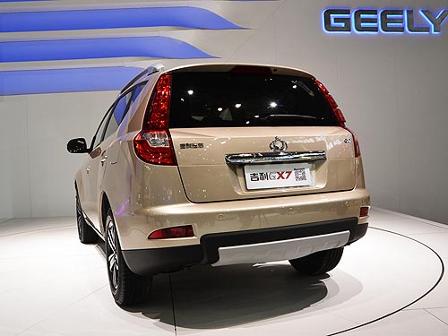    Geely    .      