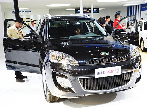 Какие новинки от Geely скоро будут в Украине. Наш репортаж с автосалона в Пекине