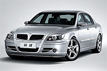 BMW     Brilliance $735 . - BMW