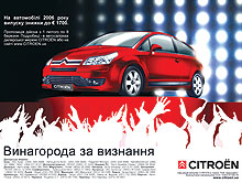   Citroen   "  "