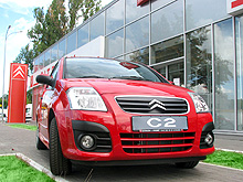  Citroen 2   