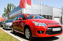     Citroen C4.  -  124 900 .