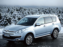  Citroen C-Crosser          $33750