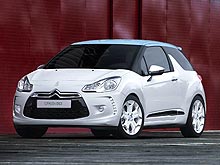     Citroen DS3   