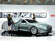  Citroen    :   