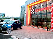       Citroen - Citroen