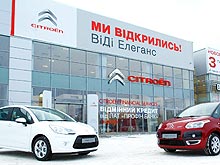        Citroen   - Citroen