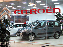      Citroen   - Citroen