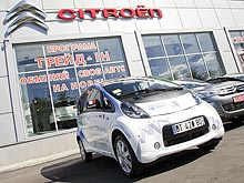 Citroen C-Zero   --