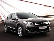     Citroen DS4    $23 600 - Citroen