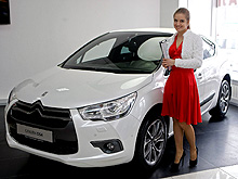  Citroen DS4  DS5   