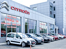 ПриватБанк закупил партию Citroen - Citroen