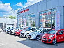  --     Citroen    