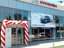 Citroen        