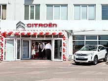     Citroen      - Citroen