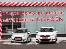      Citroen - Citroen