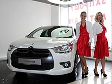      Citroen - Citroen