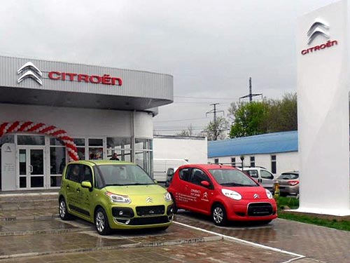       Citroen - Citroen