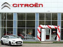       Citroen - Citroen