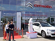       Citroen DS   C4 Aircross