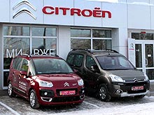      Citroen