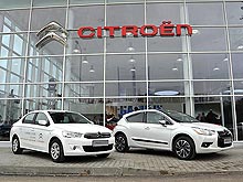 Citroen      16,6 ./$