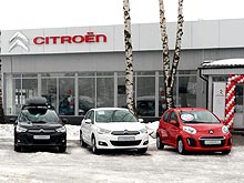      Citroen    Citroen -Elysee