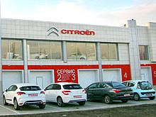   :     Citroen   - Citroen