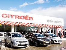 Citroen   - Citroen