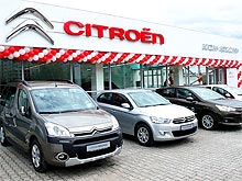 Citroen   - Citroen