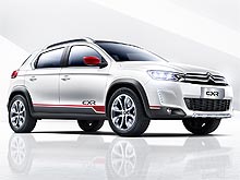    -  Citroen C-XR Concept - Citroen