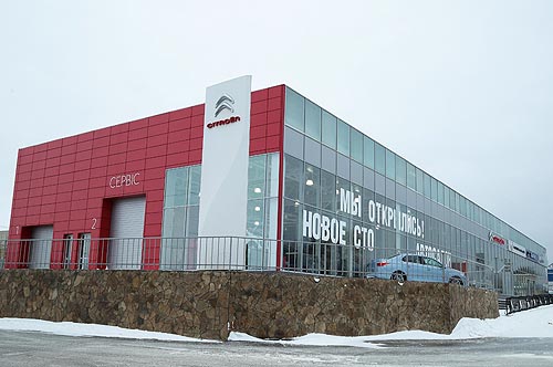 В Симферополе открылся автоцентр Citroen 3S формата: Авто новини від ...