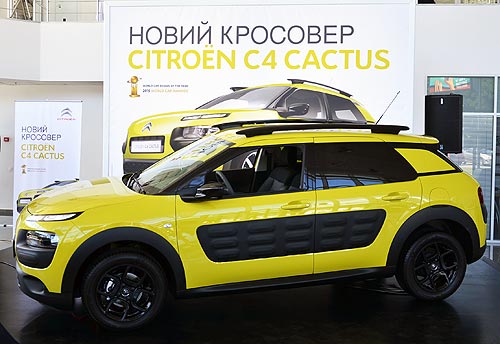 Citroen       New Cars Fest 2017 - Citroen