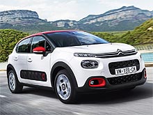     Citroen C3. 