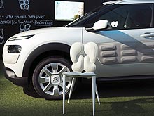   Citroen 4 Cactus   