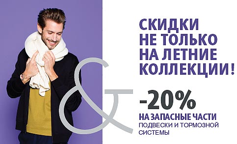 Citroen       20%