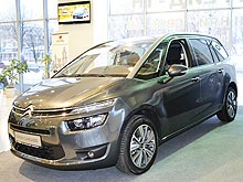   !    Citroen 2016   - Citroen