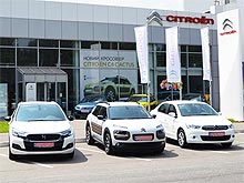 ,    :   Citroen 2016 ..