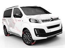 Citroen    SpaceTourer 4x4  - Citroen