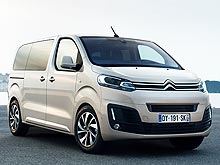 CITROEN SpaceTourer       - CITROEN