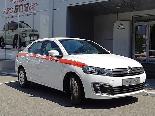     Citroen C-Elysee