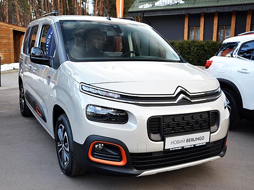 Citroen Berlingo       2020   - Citroen