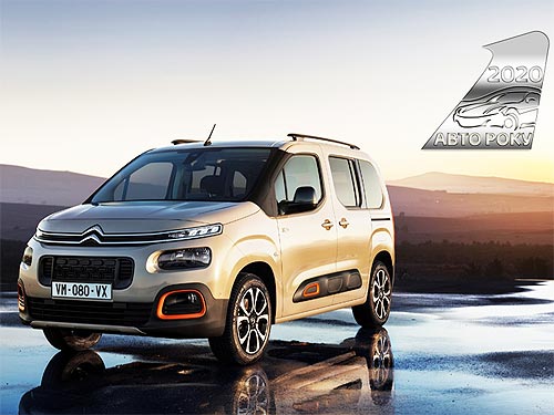 http://www.autoconsulting.com.ua/pictures/Citroen/2019/Citroen_Berlingo_02.jpg