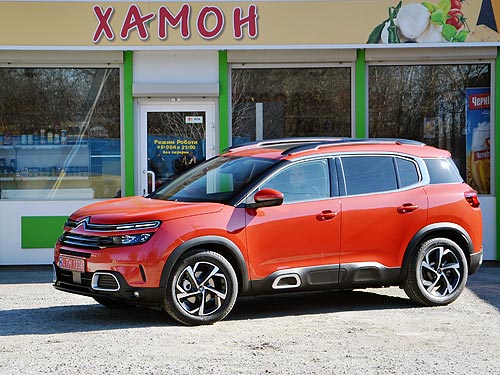  .    Citroen C5 Aircross - Citroen