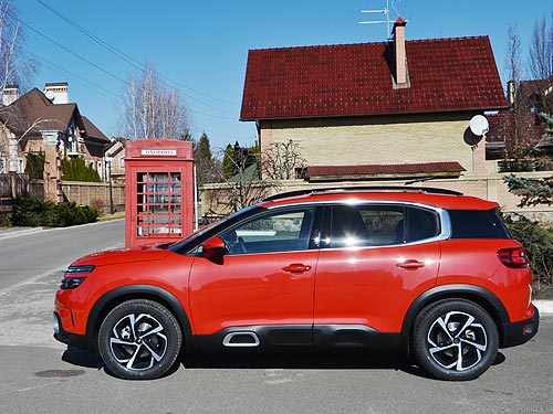  .    Citroen C5 Aircross - Citroen