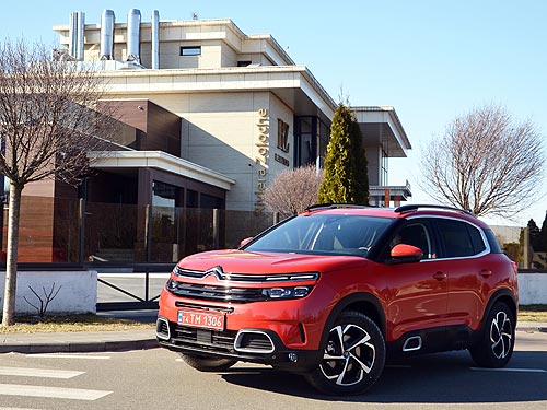  .    Citroen C5 Aircross - Citroen